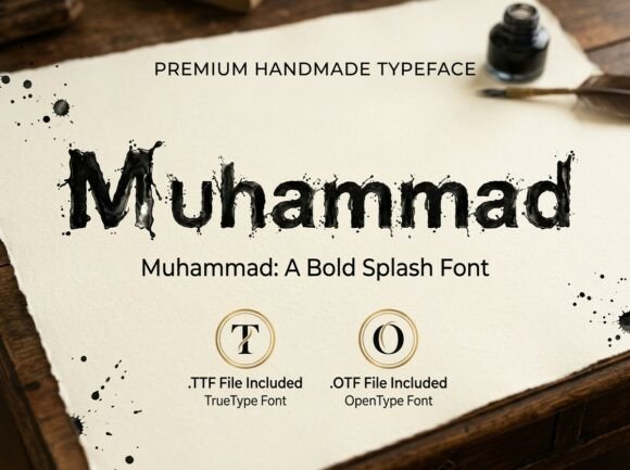 Why Muhammad Is the Perfect Display Font for Your Brand